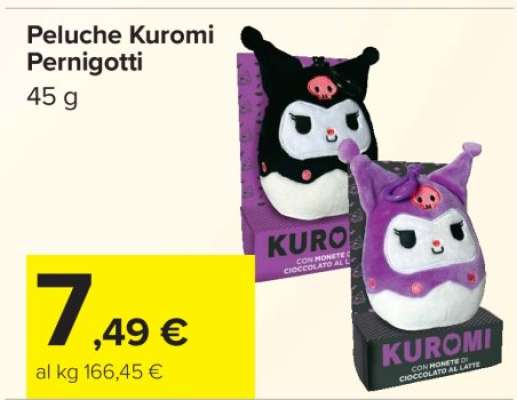 Peluche Kuromi Pernigotti