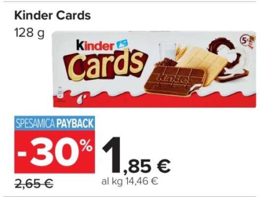 Kinder Cards