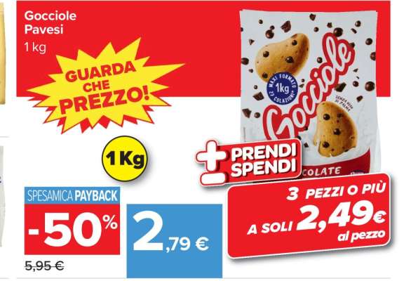 Gocciole Pavesi