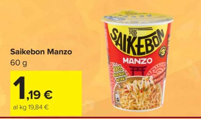 Saikebon Manzo