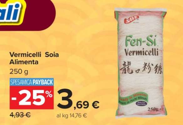 Vermicelli Soia Alimenta