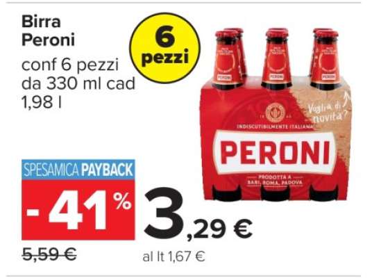 Birra Peroni