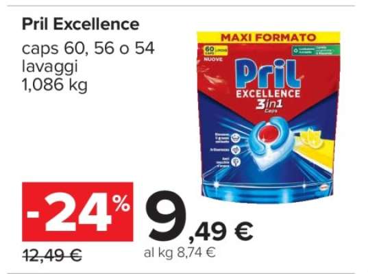 Pril Excellence
