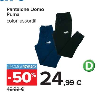 Pantalone Uomo Puma
