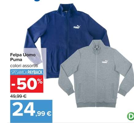 Felpa Uomo Puma