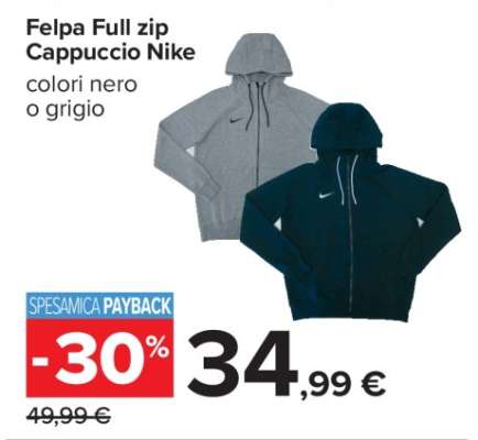 Felpa Full zip Cappuccio Nike
