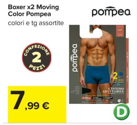 Boxer x2 Moving Color Pompea