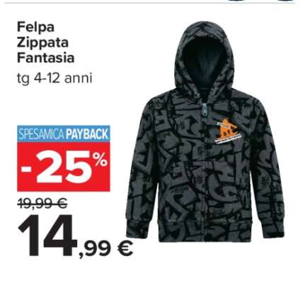 Felpa Zippata Fantasia