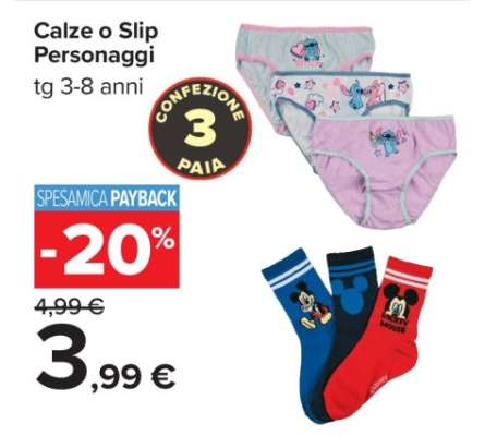 Calze o Slip Personaggi