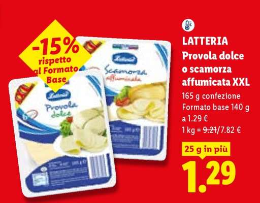 LATTERIA Provola dolce o scamorza affumicata XXL