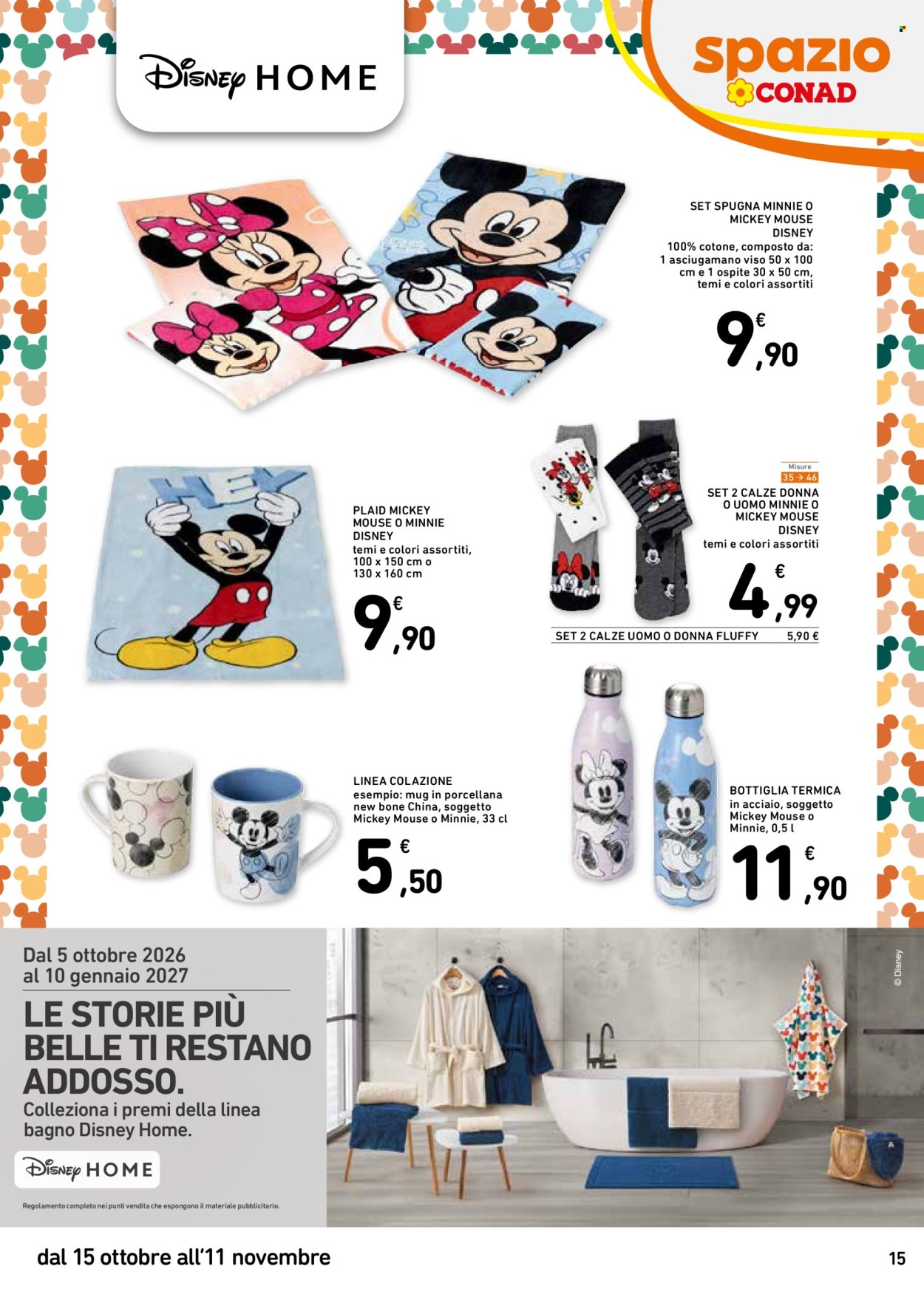 Leták Spazio Conad - 15.10.2026 - 11.11.2026. Strana 15
