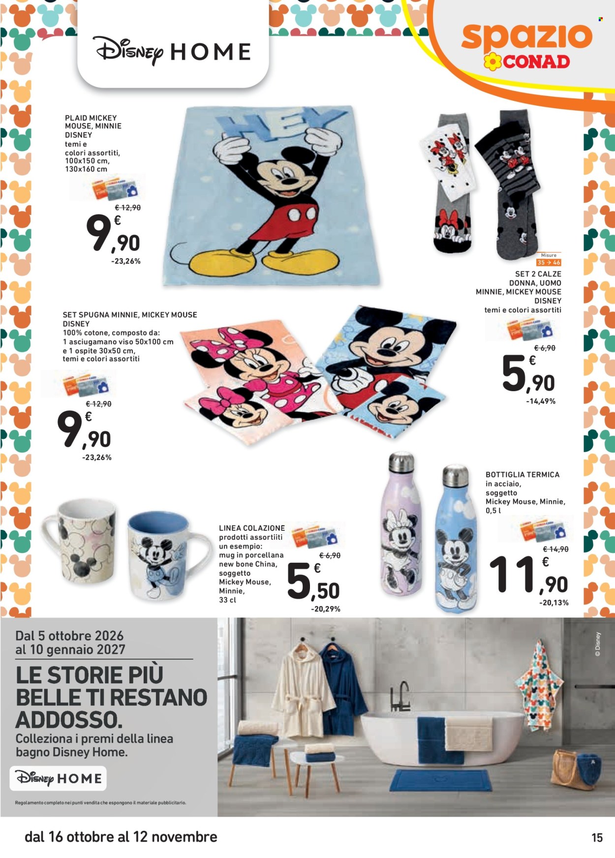 Leták Spazio Conad - 16.10.2026 - 12.11.2026. Strana 15