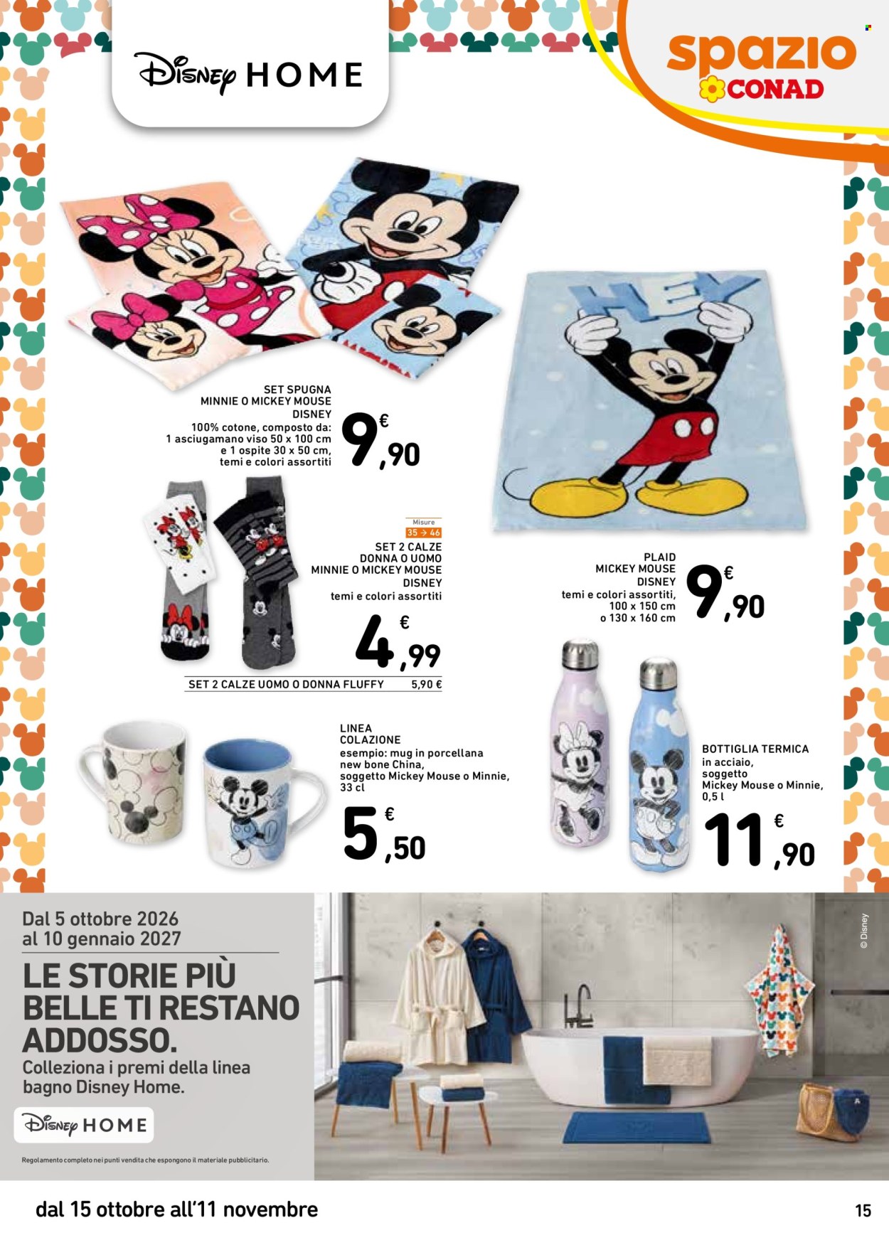 Leták Spazio Conad - 15.10.2026 - 11.11.2026. Strana 15