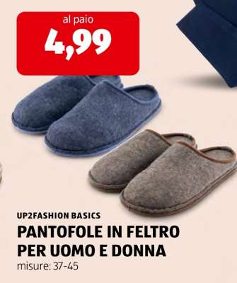UP2FASHION BASICS
