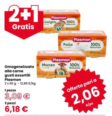 Omogeneizzato alla carne gusti assortiti Plasmon