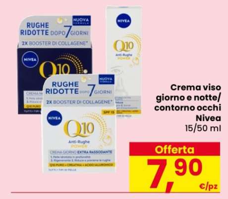 NIVEA