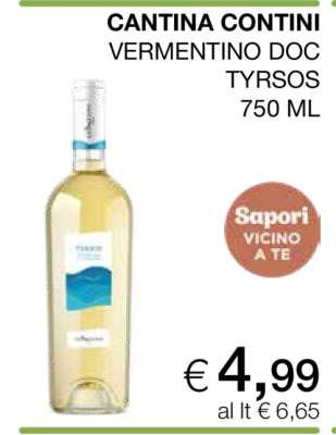 CANTINA CONTINI VERMENTINO DOC TYRSOS 750 ML