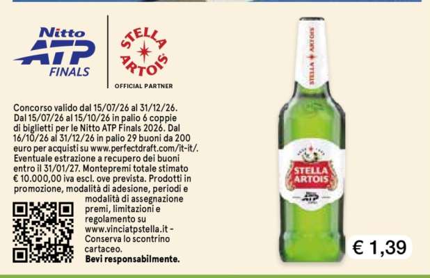 STELLA ARTOIS