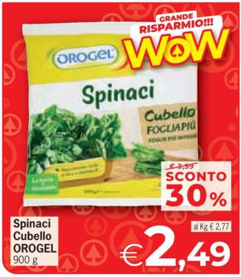 Spinaci Cubello OROGEL