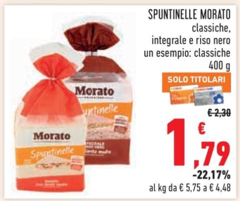 SPUNTINELLE MORATO