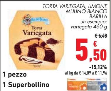 TORTA VARIEGATA, LIMONE MULINO BIANCO BARILLA