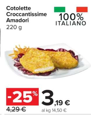 Cotolette Croccantissime Amadori