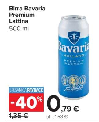 Birra Bavaria Premium Lattina