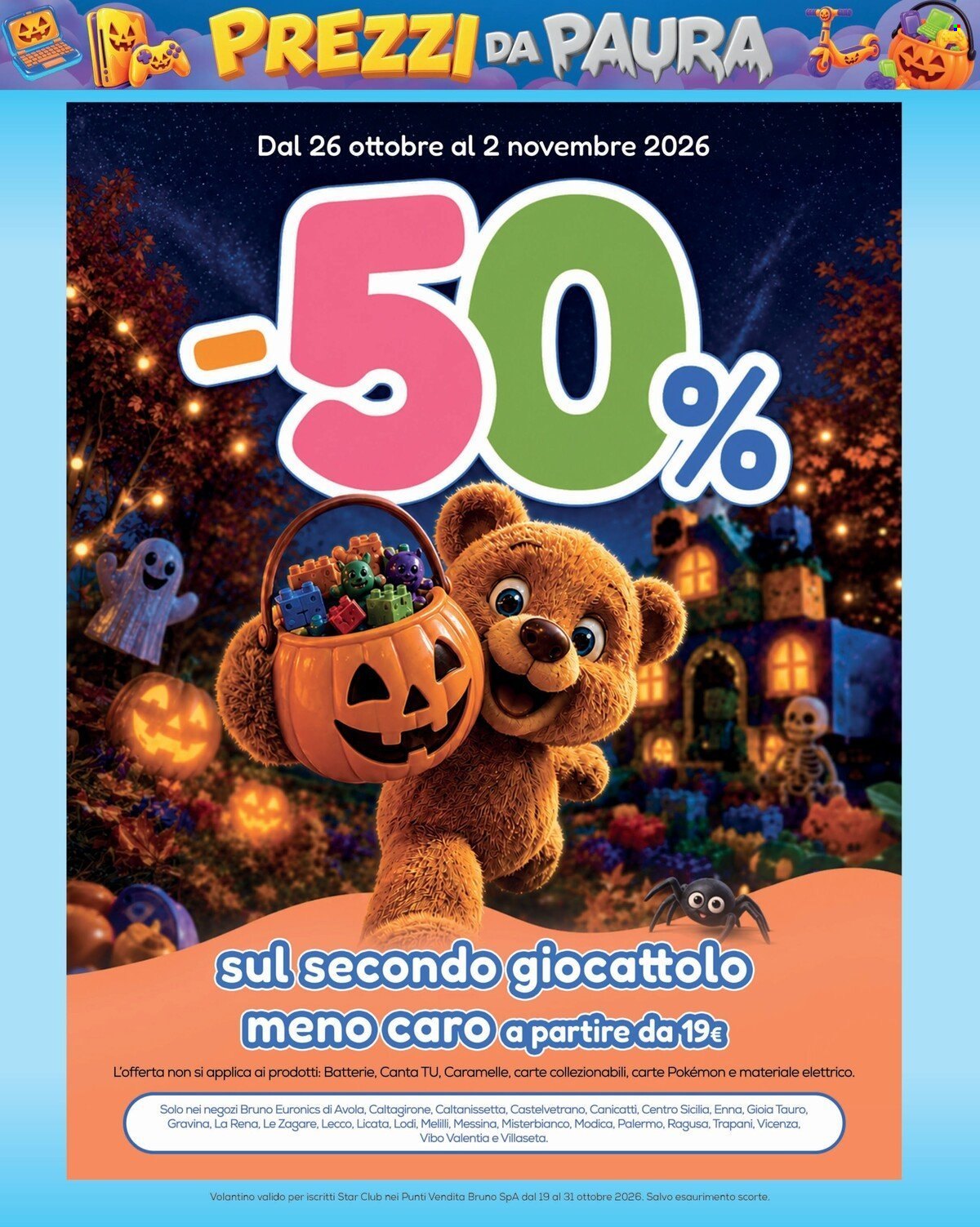 Volantino Euronics - 19/10/2026 - 31/10/2026. Pagina 36