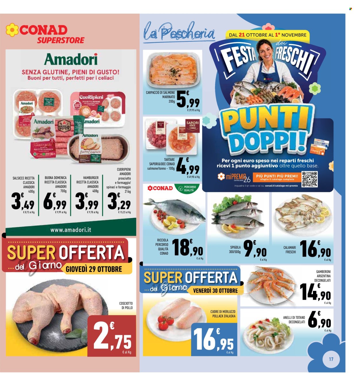 Volantino Conad - 21/10/2026 - 1/11/2026. Pagina 17