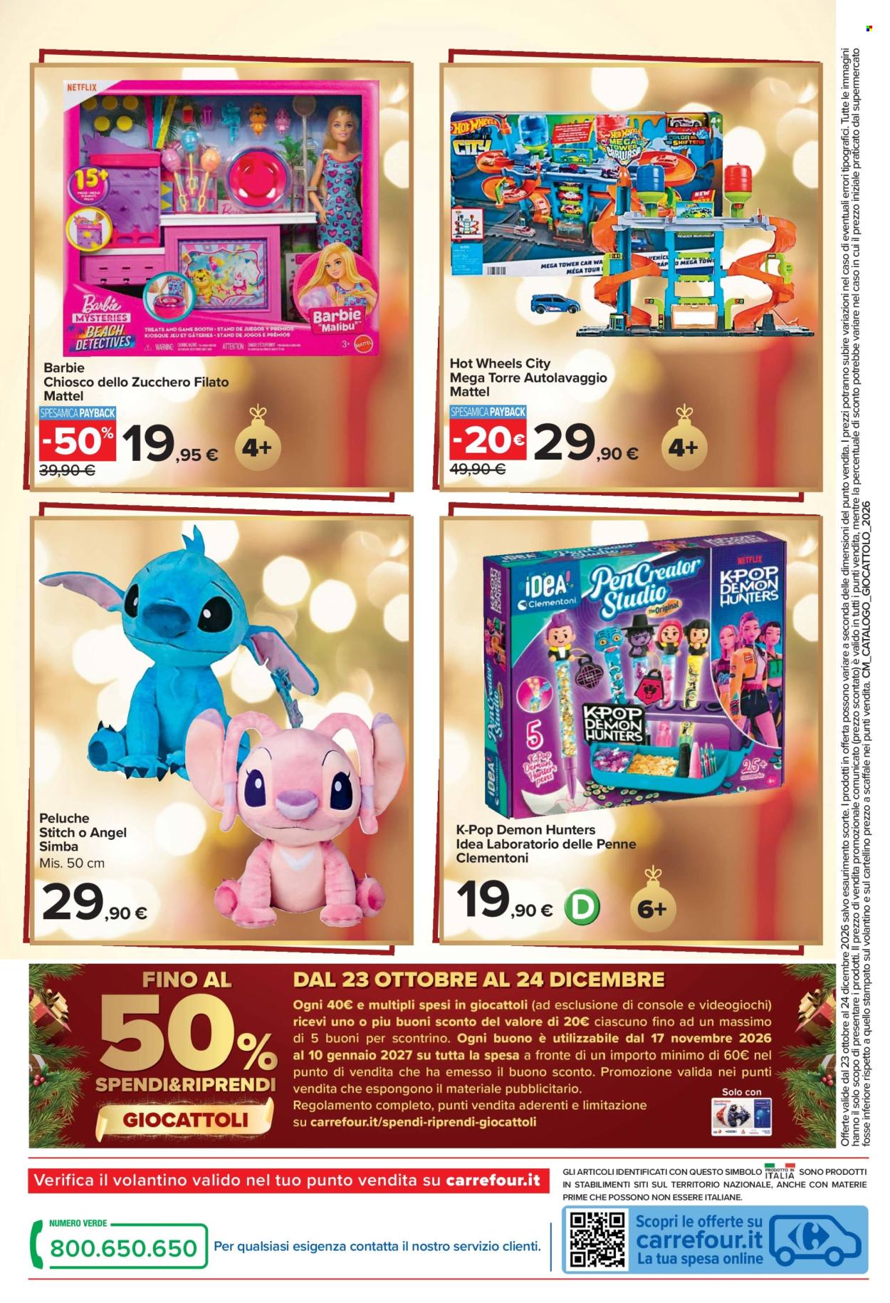 Volantino Carrefour - 23/10/2026 - 24/12/2026. Pagina 16
