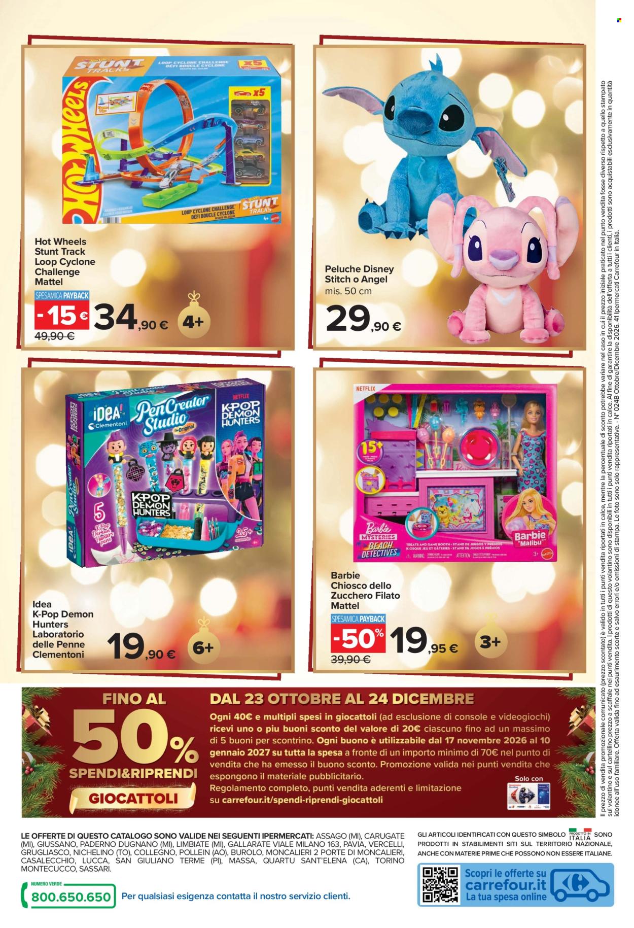 Volantino Carrefour - 23/10/2026 - 24/12/2026. Pagina 56