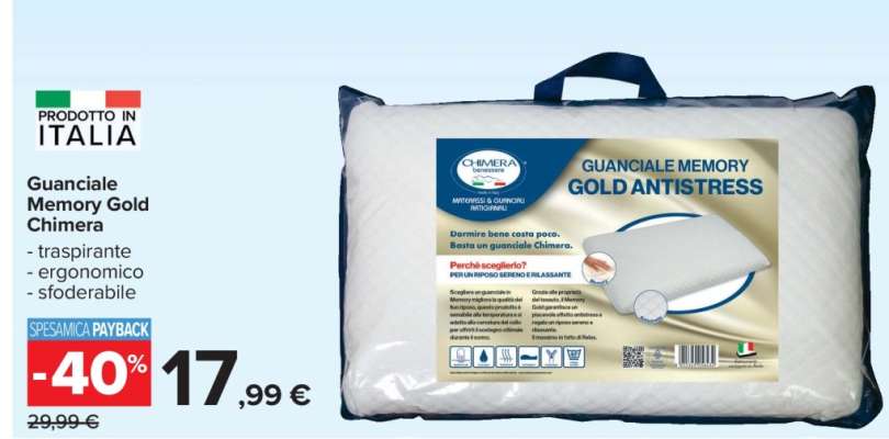 GUANCIALE MEMORY GOLD CHIMERA