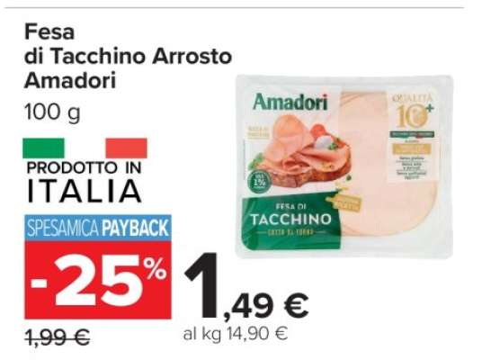 Fesa di Tacchino Arrosto Amadori