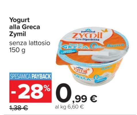 YOGURT ALLA GRECA ZYMIL