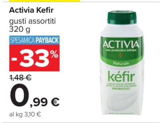 ACTIVIA KEFIR