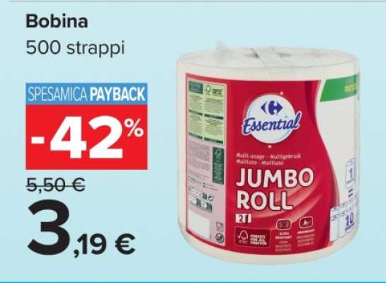 Bobina
