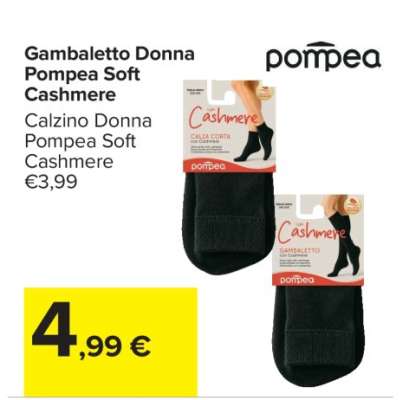 Gambaletto Donna Pompea Soft Cashmere