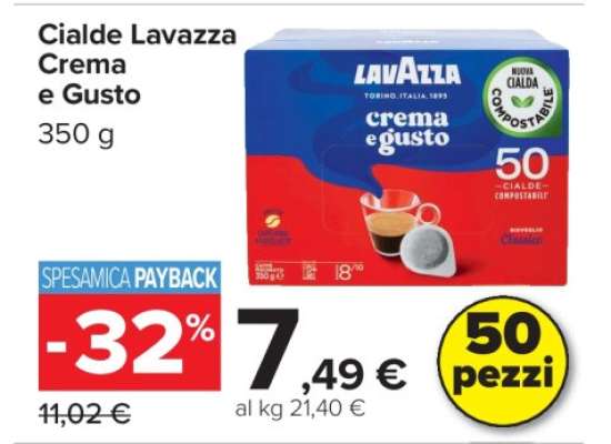 Cialde Lavazza Crema e Gusto