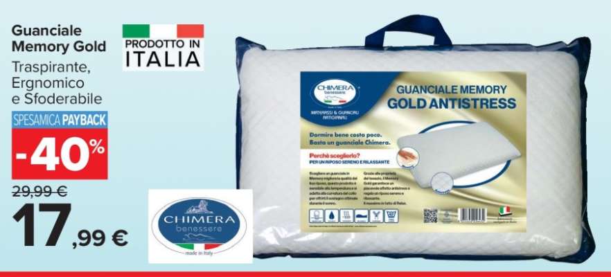 Guanciale Memory Gold