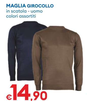 MAGLIA GIROCOLLO