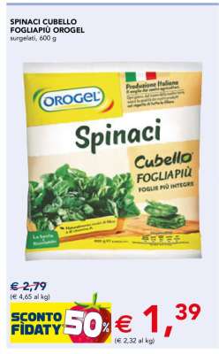 Spinaci Cubello Fogliapiù Orogel