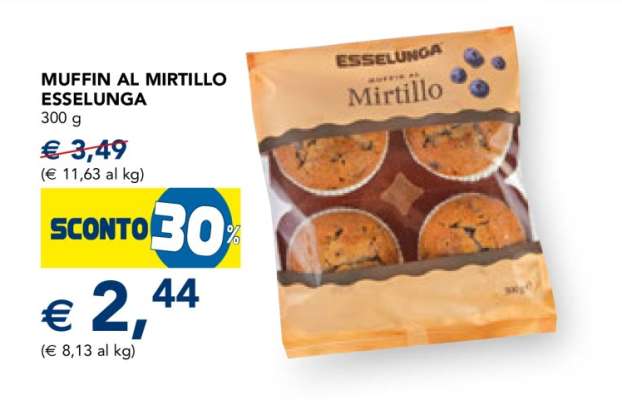MUFFIN AL MIRTILLO ESSELUNGA