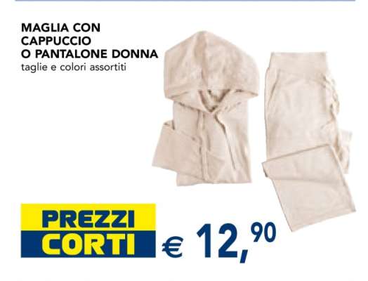 MAGLIA CON CAPPUCCIO O PANTALONE DONNA
