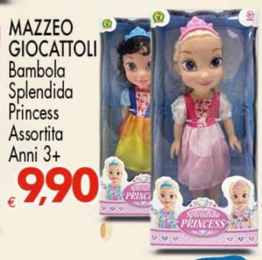 MAZZEO GIOCATTOLI
