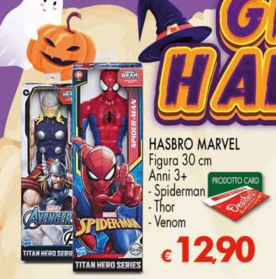 HASBRO MARVEL