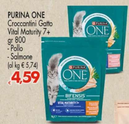 Purina One
