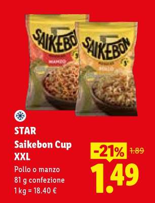 STAR Saikebon Cup XXL