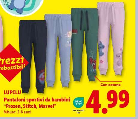 LUPILU Pantaloni sportivi da bambini