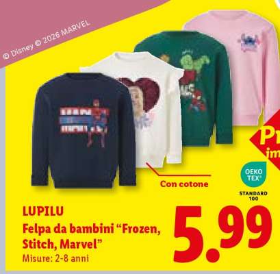 Lupilu
