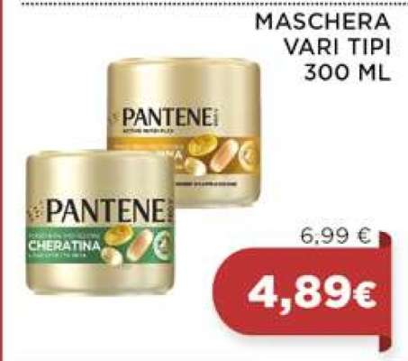 PANTENE MASCHERA VARI TIPI 300 ML